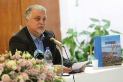 PREDSTAVLJANJE-MONOGRAFIJE-14