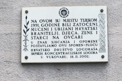 401084755_921471502727682_3841794833103086603_n