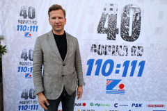 Snimio: Zvonko KUCELIN
Copyright: Zvonko KUCELIN