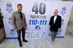 Snimio: Zvonko KUCELIN
Copyright: Zvonko KUCELIN