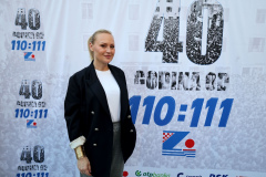 Snimio: Zvonko KUCELIN
Copyright: Zvonko KUCELIN