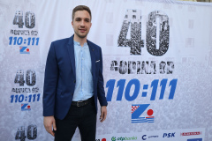 Snimio: Zvonko KUCELIN
Copyright: Zvonko KUCELIN