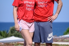 Lana-Pavic-Marko-Kozul