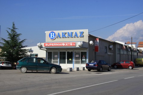 Bakmaz (Foto: Ivan Katalinić)