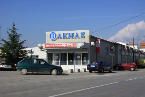 Bakmaz (Foto: Ivan Katalinić) Bakmaz (Foto: Ivan Katalinić)