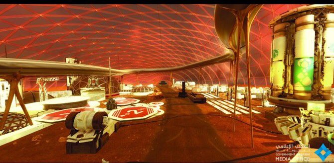 Foto: Twitter/@HHShkMohd