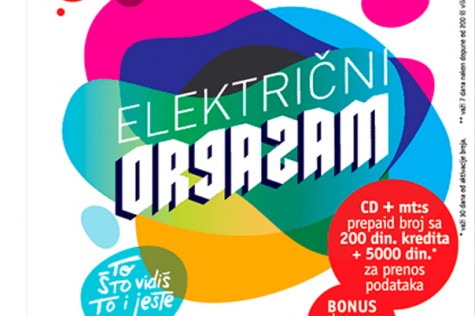 Električni orgazam