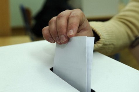 Glasačka kutija