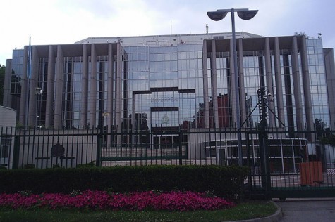 Interpol zgrada