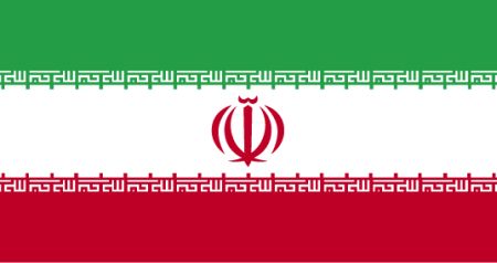 http://www.znet.hr/wp-content/uploads/Iranska-zastava.jpg