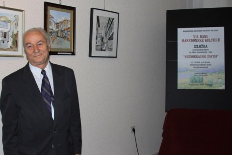 Nikola Grozdanovski-Kole (Foto: Ivan Katalinić) Izložba Nikola Grozdanovski-Kole (Foto: Ivan Katalinić)