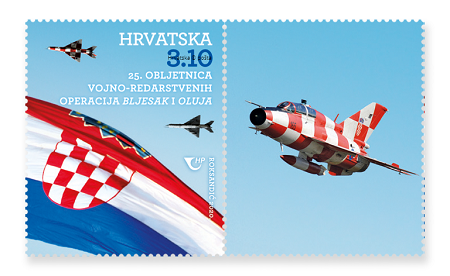 MARKA+PRIVJESAK-25. obljetnica Bljesak i Oluja