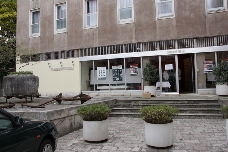 Narodni muzej Zadar (foto: Žeminea Čotrić)