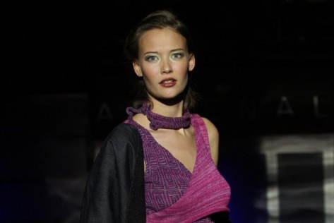 Nevena Dujmović (Foto: PIXSELL)