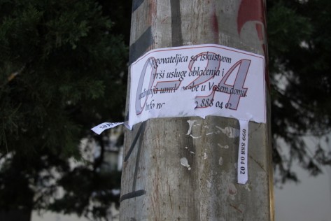 Njegovateljica (Foto: Ivan Katalininić)