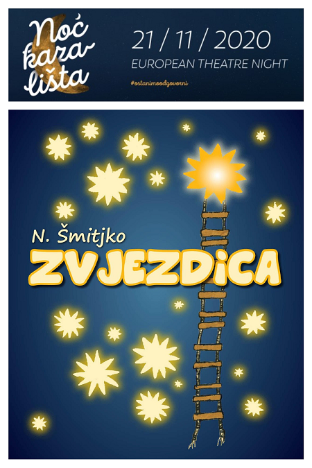 Noćkazališta2020_ZvjezdicaKLZ