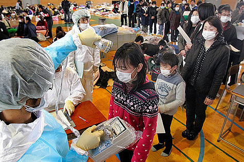 Nuklearna radijacija u Japanu - pregled djece