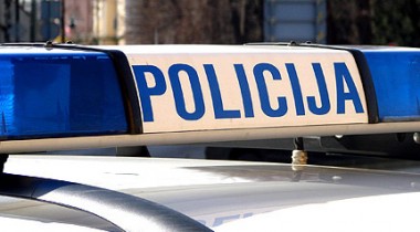Policija