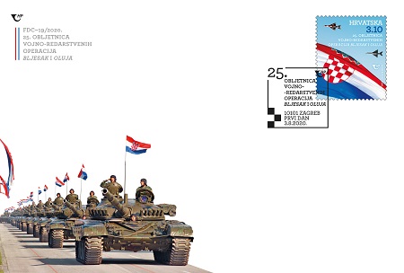 Prigodna omotnica prvog dana