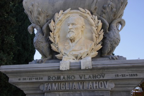 Grob obitelji Vlahov (Foto: Ivan Katalinić)
