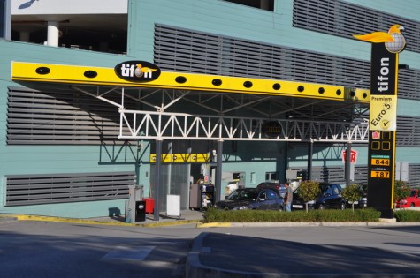 Tifon benzinska pumpa (Foto: Žeminea Čotrić)