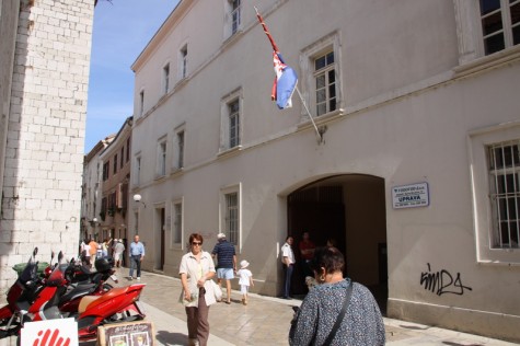 Vodovod uprava (Foto: Ivan Katalinić)