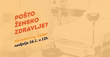 WhatsApp Image 2020-01-23 at 12.42.16