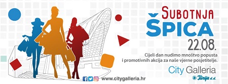 city-galleria_subotnja-spica_facebook