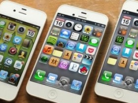 iPhone 5 (ilustracija)