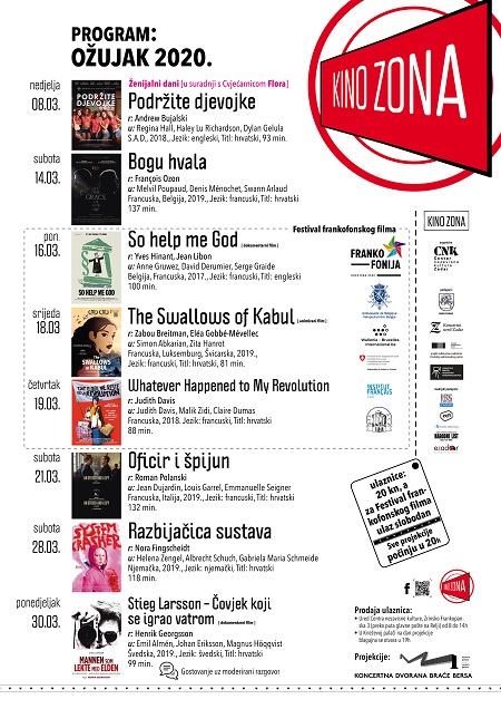 kino_zona_2020_03_fin