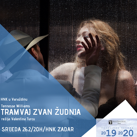 ČETVRTAK 17.10 _20H_HNK ZADAR - kopija