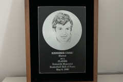 Izlozba-Zadar-foro-KC_Plaketa-povodom-ulaska-u-Hall-of-Fame-1996.-god