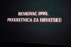 484727706_1112291450939290_1273217797158485917_n