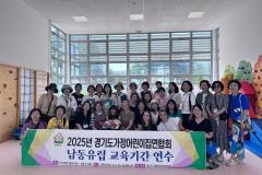 IMG-20250618-WA0029
